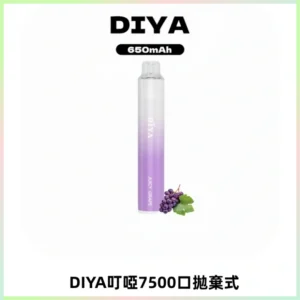 DIYA叮啞7500口拋棄式大容量一次性電子煙3%