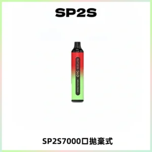 SP2S GLO一次性7000口大容量拋棄式電子菸【可充電】